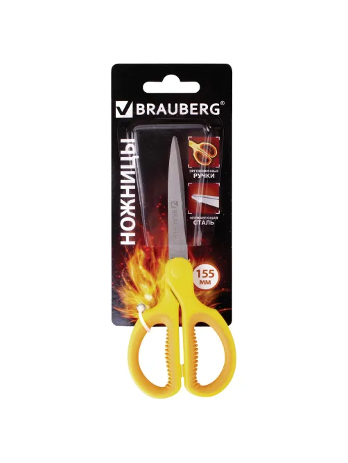 Ножницы BRAUBERG 