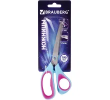Ножницы BRAUBERG 