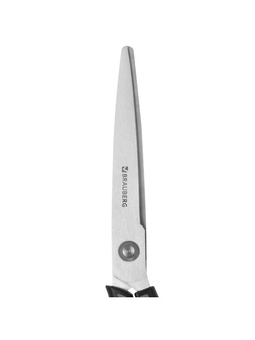 Ножницы BRAUBERG 