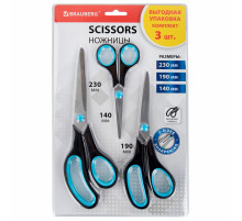 Ножницы BRAUBERG SOFT GRIP, НАБОР 3 штуки (140, 190, 230 мм), эргономичные черно-бирюзовые ручки, ВЫГОДНАЯ УПАКОВКА, 238411