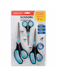 Ножницы BRAUBERG SOFT GRIP, НАБОР 3 штуки (140, 190, 230 мм), эргономичные черно-бирюзовые ручки, ВЫГОДНАЯ УПАКОВКА, 238411