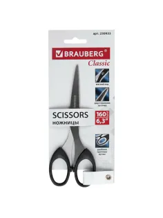 Ножницы BRAUBERG 