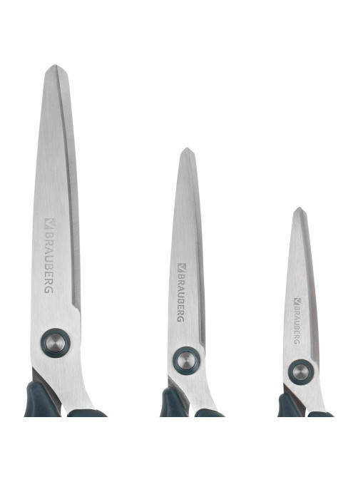 Ножницы BRAUBERG 