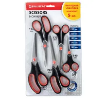 Ножницы BRAUBERG SOFT GRIP НАБОР 5 штук (140, 170, 190, 220, 240 мм), эргономичные черно-красные ручки, ВЫГОДНАЯ УПАКОВКА, 238410