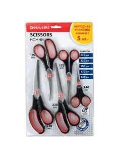 Ножницы BRAUBERG SOFT GRIP НАБОР 5 штук (140, 170, 190, 220, 240 мм), эргономичные черно-красные ручки, ВЫГОДНАЯ УПАКОВКА, 238410