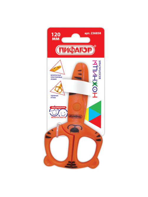 Ножницы ПИФАГОР 