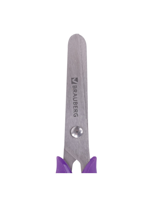 Ножницы BRAUBERG 