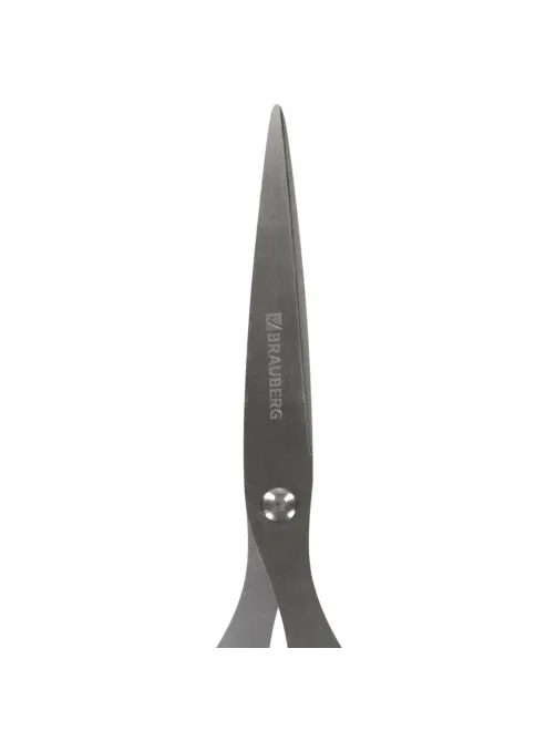 Ножницы BRAUBERG 