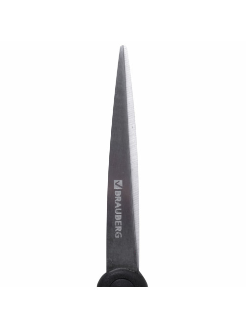 Ножницы BRAUBERG 