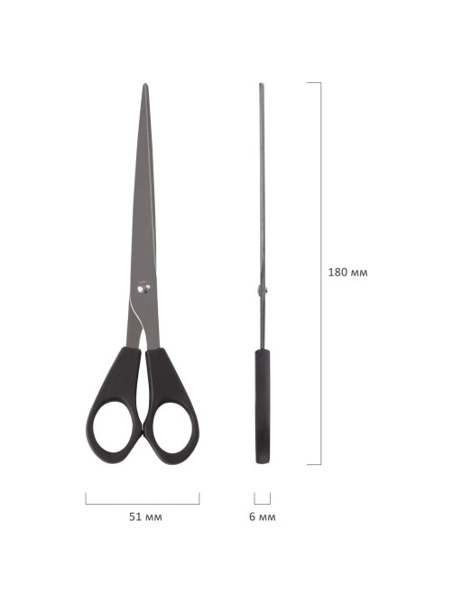 Ножницы STAFF Basic, 180 мм, чёрные, ПВХ чехол с европодвесом, 236939