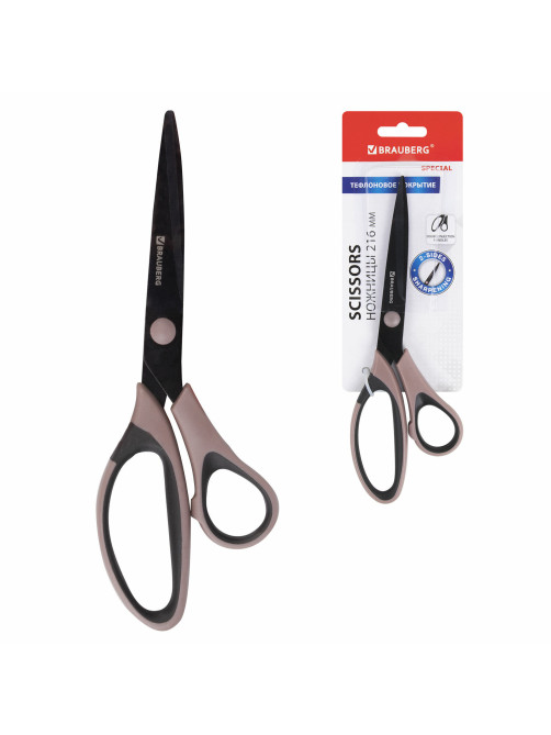 Ножницы BRAUBERG 