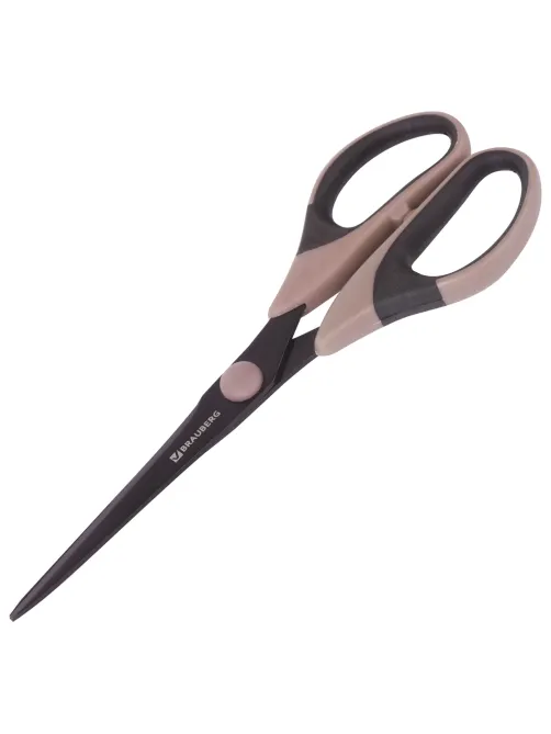 Ножницы BRAUBERG 