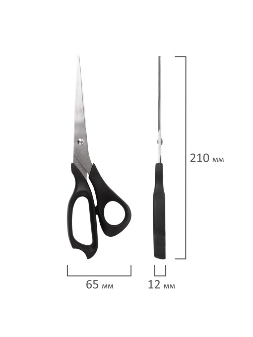 Ножницы STAFF Basic 210 мм, чёрные, ПВХ чехол с европодвесом, 235460