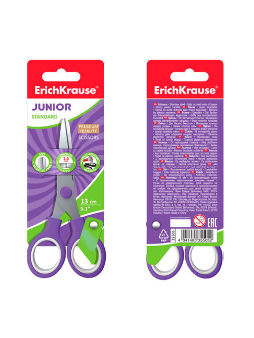 Ножницы ERICH KRAUSE 