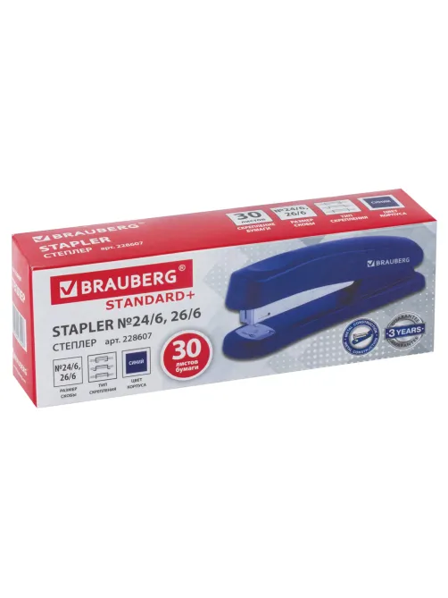 Степлер №24/6, 26/6 BRAUBERG 