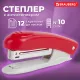 Степлер №10 BRAUBERG 