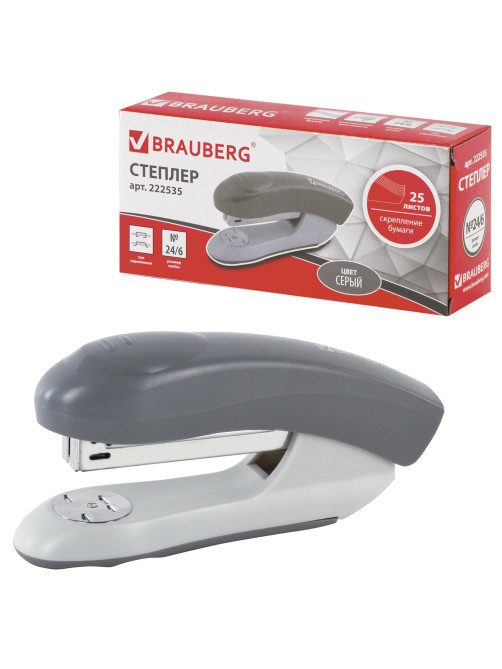 Степлер №24/6, 26/6 BRAUBERG 