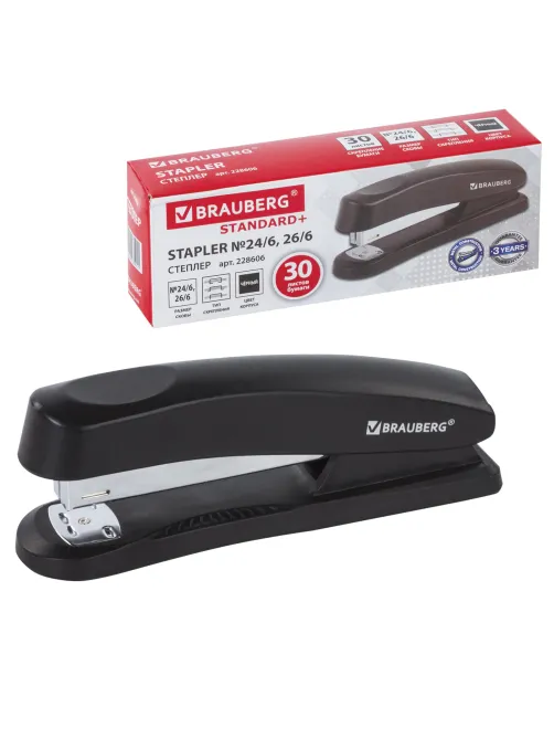 Степлер №24/6, 26/6 BRAUBERG 