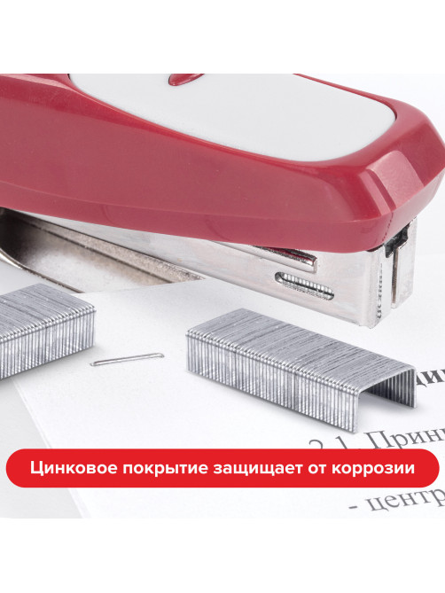 Скобы для степлера №10, 1000 штук, BRAUBERG, до 20 листов, 220949