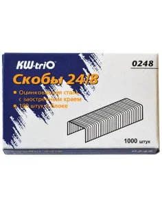 Скобы для степлера №24/8, 1000 штук, KW-trio, до 50 листов, 0248, -0248