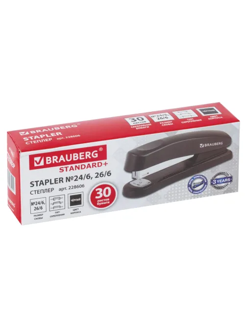 Степлер №24/6, 26/6 BRAUBERG 