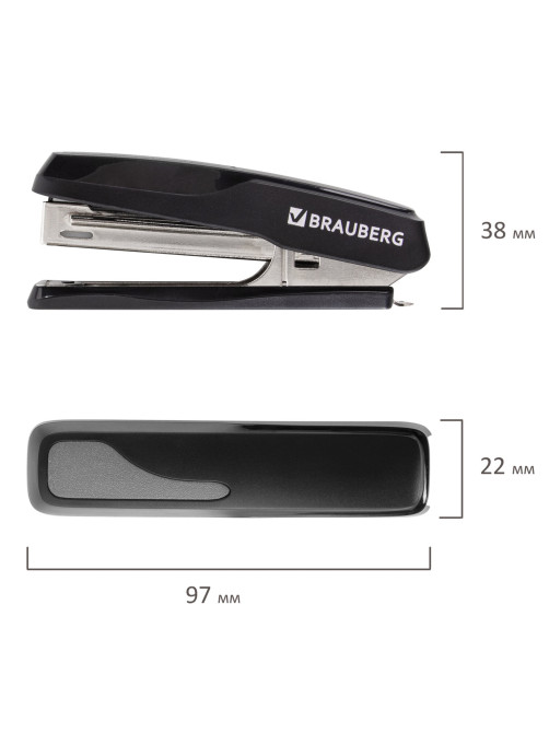 Степлер №10 BRAUBERG 