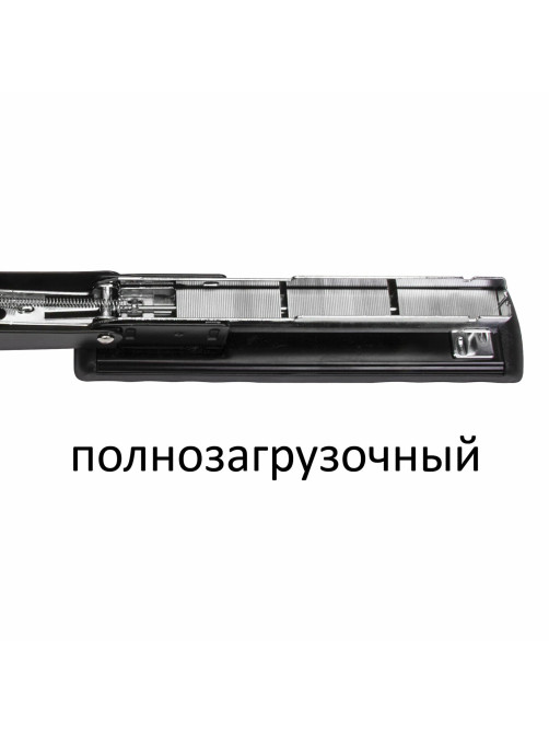 Степлер №24/6, 26/6 металлический BRAUBERG 