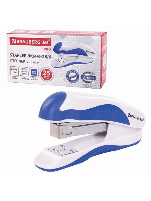 Степлер №24/6, 26/6 BRAUBERG 