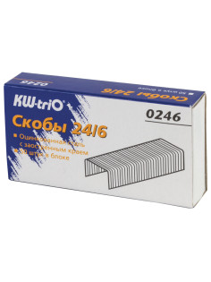 Скобы для степлера №24/6, 1000 штук, KW-trio, до 30 листов, 0246, -0246