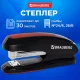 Степлер №24/6, 26/6 BRAUBERG 