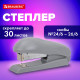 Степлер №24/6, №26/6 BRAUBERG 