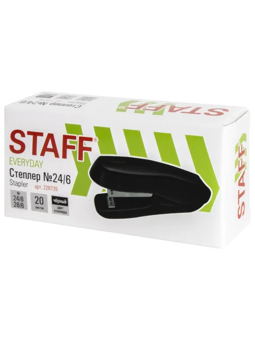 Степлер №24/6, 26/6 STAFF 