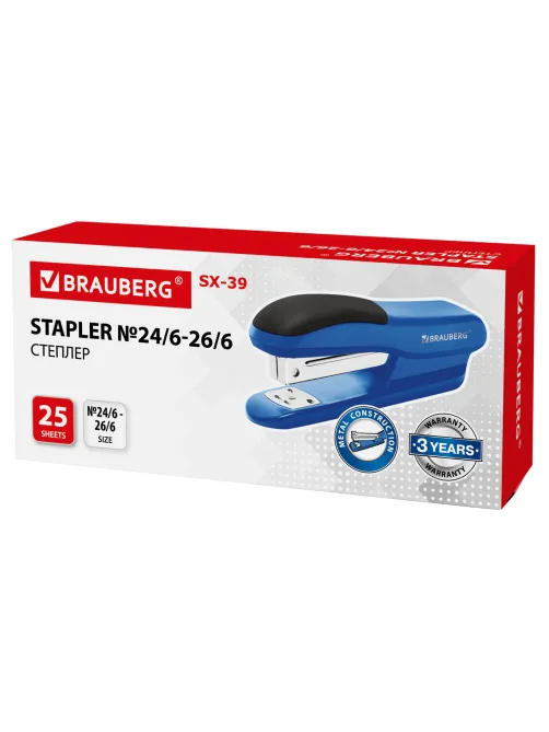 Степлер №24/6, 26/6 BRAUBERG 