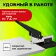 Степлер МОЩНЫЙ №24/6-23/13 металлический STAFF 
