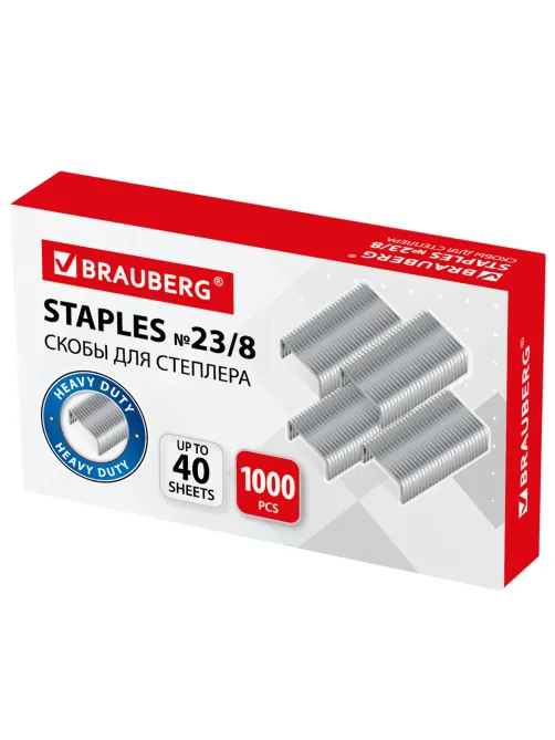 Скобы для степлера №23/8, 1000 штук, BRAUBERG, от 10 до 40 листов, 227715