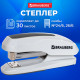 Степлер №24/6, 26/6 BRAUBERG 
