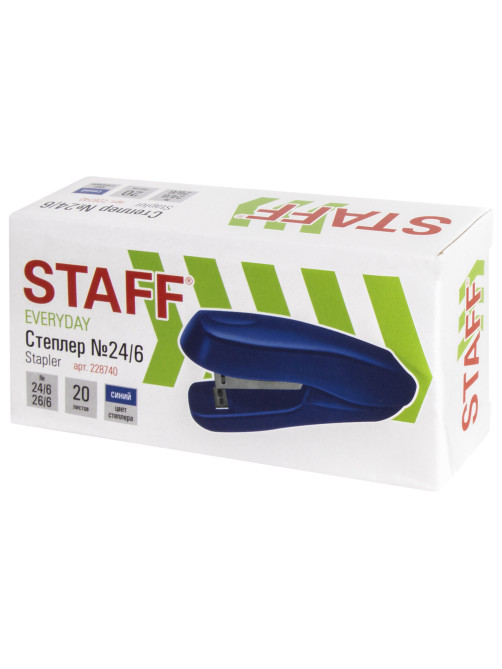 Степлер №24/6, 26/6 STAFF 
