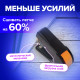 Степлер ЭНЕРГОСБЕРЕГАЮЩИЙ №24/6, 26/6 BRAUBERG 