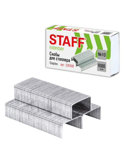 Скобы для степлера №10, 1000 штук, STAFF 