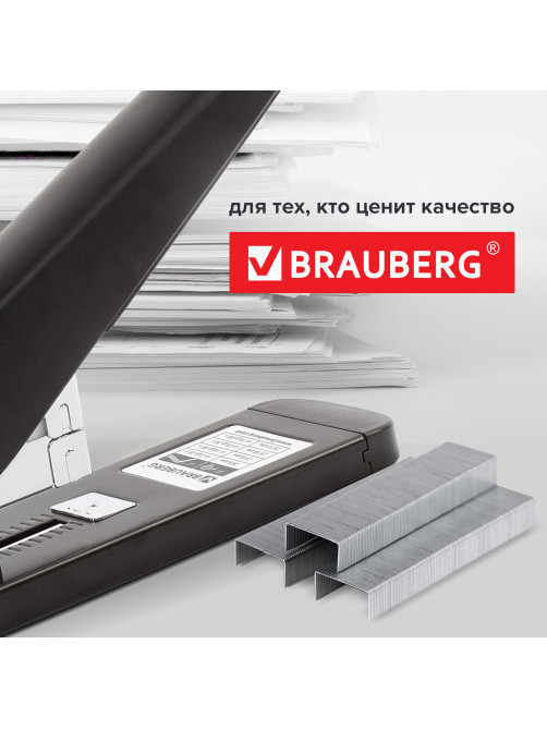 Скобы BRAUBERG № 26/6 (для степлеров 24/6), 1000 штук, экономичные, до 30 листов, 225973