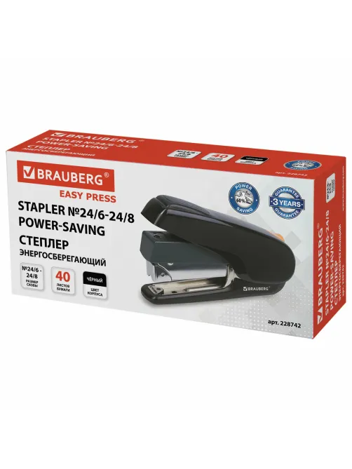 Степлер ЭНЕРГОСБЕРЕГАЮЩИЙ №24/6 - 24/8 BRAUBERG 