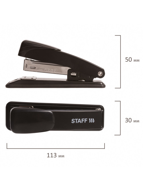 Степлер №24/6, 26/6 металлический STAFF 