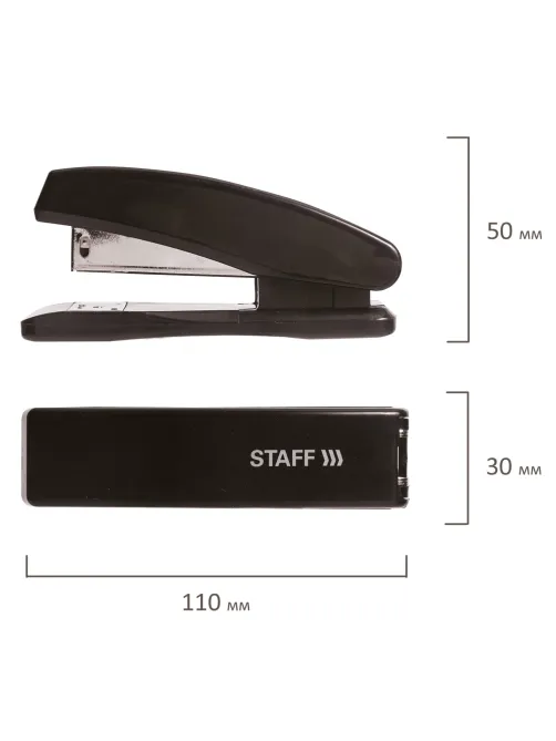 Степлер №24/6, 26/6 STAFF 