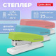 Степлер №24/6, 26/6 BRAUBERG 