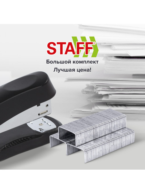 Скобы для степлера №24/6, 1000 штук, STAFF 