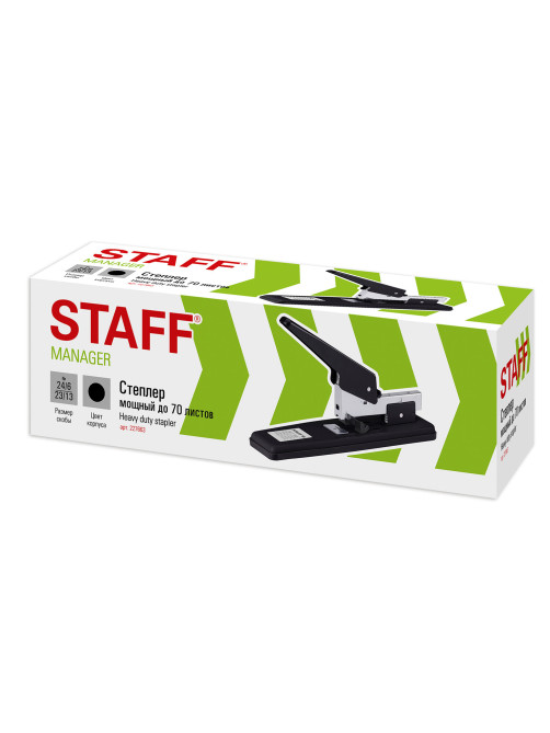 Степлер МОЩНЫЙ №24/6-23/13 металлический STAFF 
