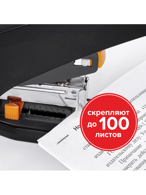 Скобы для степлера №23/15, 1000 штук, BRAUBERG, от 40 до 100 листов, 227716