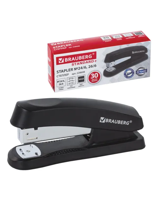 Степлер №24/6, 26/6 BRAUBERG 
