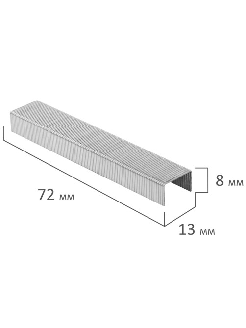 Скобы для степлера №23/8, 1000 штук, BRAUBERG, от 10 до 40 листов, 227715
