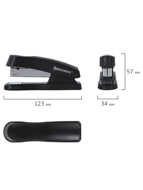 Степлер №24/6, 26/6 BRAUBERG 